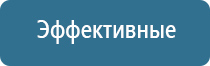 системы ароматизации воздуха