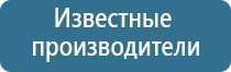 запах в салоне автомобиля