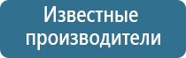 освежитель воздуха спрей автоматический